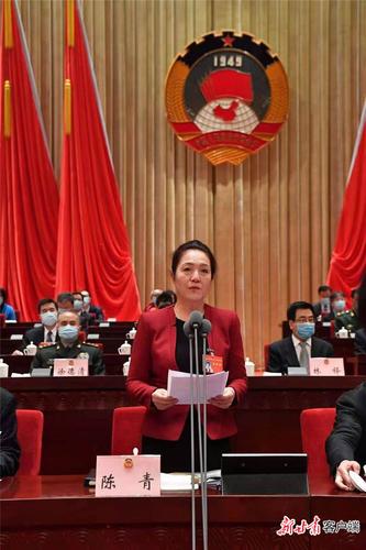 两会政协政协甘肃省第十二届委员会第四次会议隆重开幕