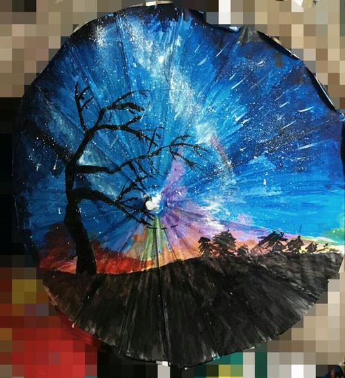 油纸伞星空画