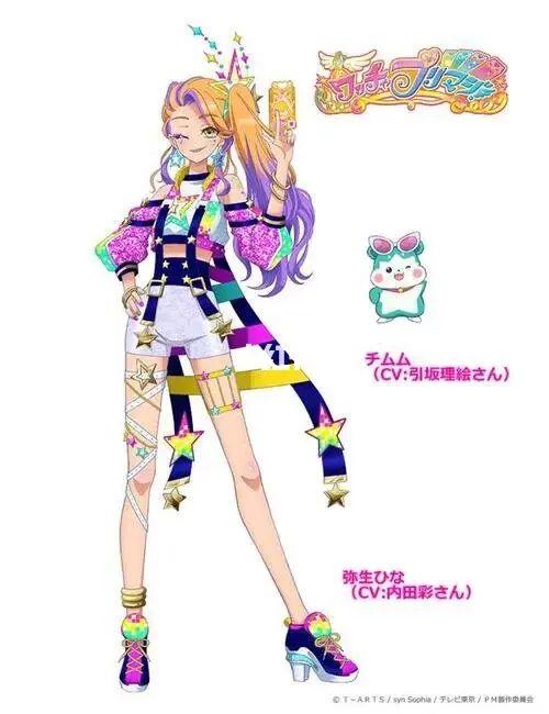 美妙魔法 新角色公开,10月3日播 #美妙系列十周年_素材_影视_动漫
