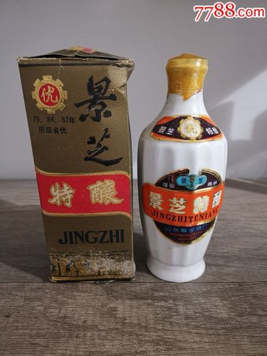 80年代稀缺高度景芝特酿_价格10元_第1张