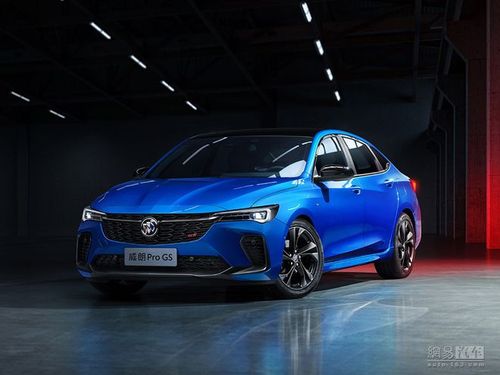 全新别克威朗progs官图公布运动套件很带感