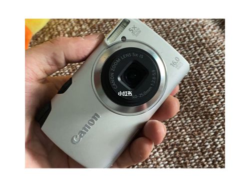 佳能a3300is ccd数码相机90299_佳能怎么样_数码相机_相机_充电器