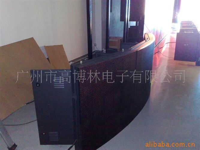 led弧形显示屏