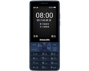 【飞利浦e571】报价_图片_参数_飞利浦e571手机怎么样【评测|点评】