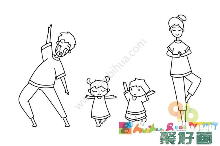 一家人简笔画图片,快乐的一家人简笔画,家庭成员简笔画图片