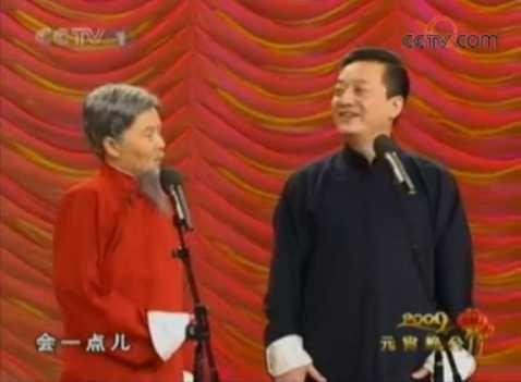 著名相声演员王平突发心脏病去世 年仅50岁(全文)