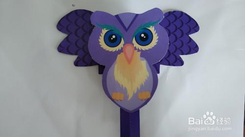 儿童手工:猫头鹰的做法?