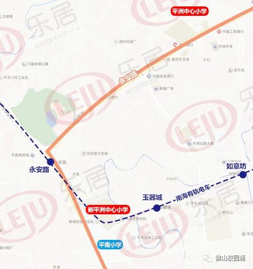 黎毓贤)根据佛山最新发布"十三五"近期规划,未来3年五区将建设达40所