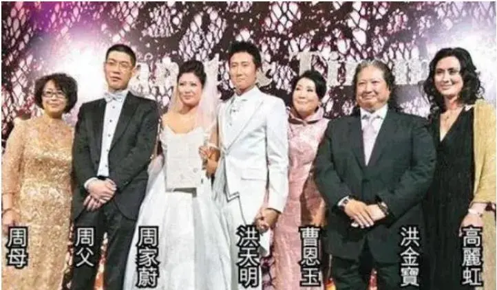 洪金宝前妻近照意外曝光 颜值不输现任高丽虹