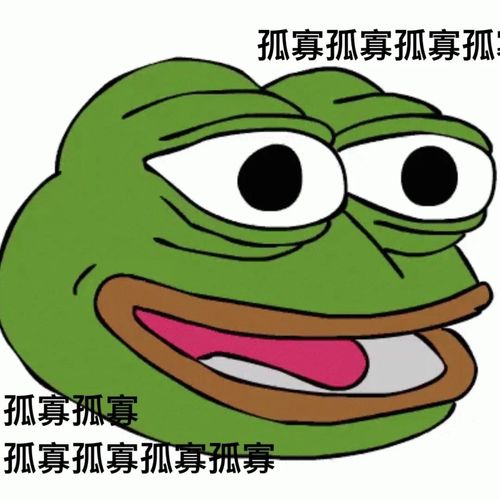 孤寡孤寡孤寡孤寡孤寡