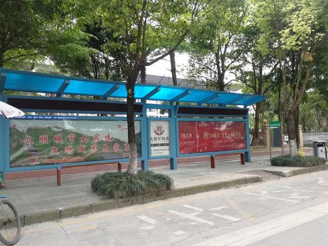 平果公交站台及公交车广告位招租