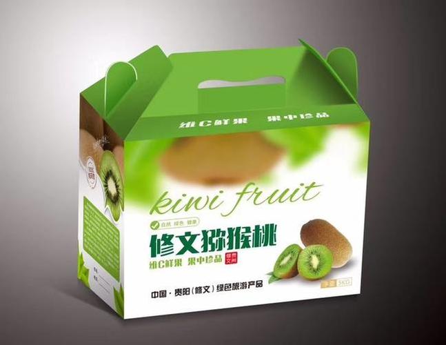 修文猕猴桃 70克以上 约10.0斤/箱