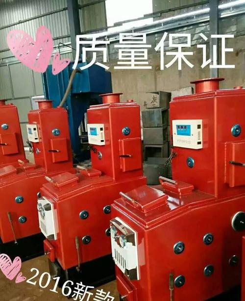 厂家直销地暖锅炉反烧锅炉家用燃煤暖气炉小型家用采暖锅炉