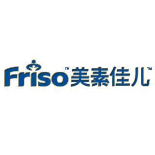 品牌 快消品 美素佳儿(friso)是荷兰皇家菲仕兰坎皮纳旗下的婴幼儿