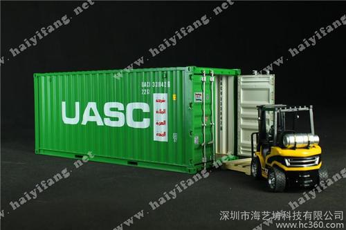 集装箱模型uasc 海运集团 海运物流礼品 1:20集装箱货柜模型 航运礼品
