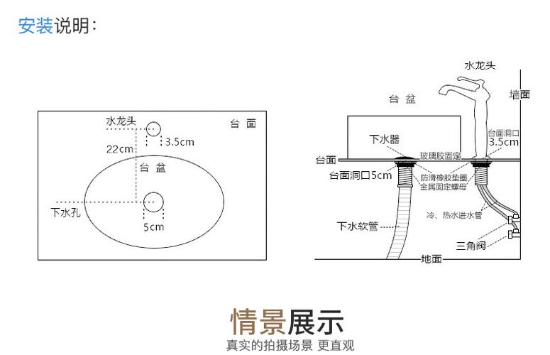 卫生间洗漱台盆陶瓷洗脸盆艺术台上盆圆形复古台上洗手盆台面家用