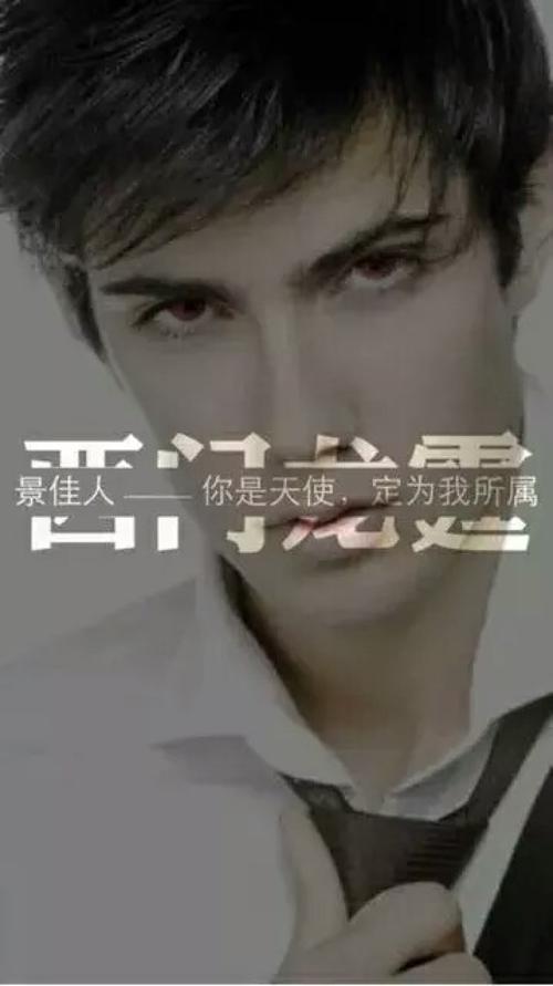 西门龙霆