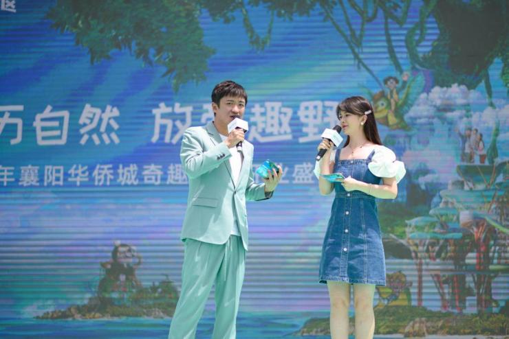 本次开业盛典由金鹰卡通卫视王牌节目主持人e哥王东岳,蜻蜓姐姐李熙萌