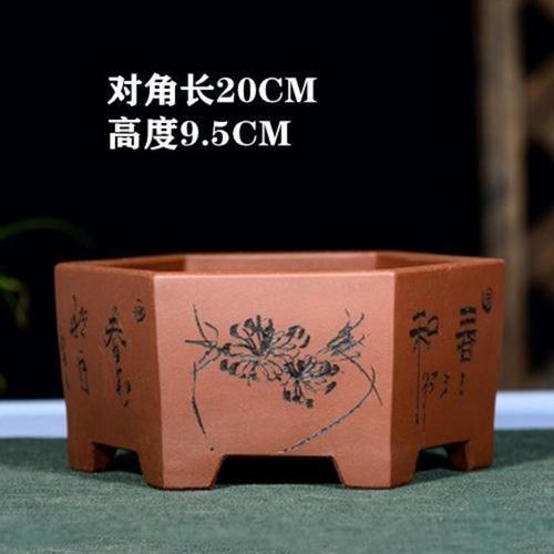 宜兴陶艺手工办公桌面精品小花盆紫砂盆艺> 点击前往购买评价:价格