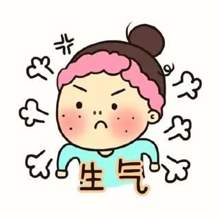 女生生气火冒三丈的表情.