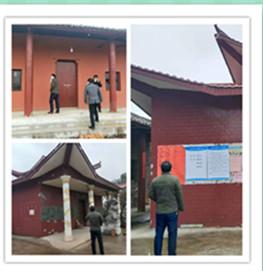 在周家村,程坊村,章家店村,下章村,查看镇辖区与周边县区交界处的相关