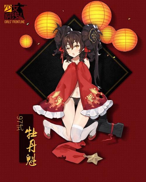 e2208efa15f282960c2a4e45b9d507ec0c82e32a138503-gb