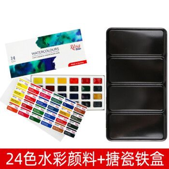 24色水粉颜料盒摆放图,24色水粉调色盒排列 俄罗斯白夜固体水彩颜料24色16色全块套装 纸盒装 24色 颜料盒