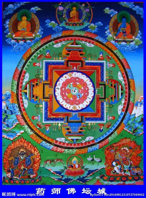 药师佛坛城图片