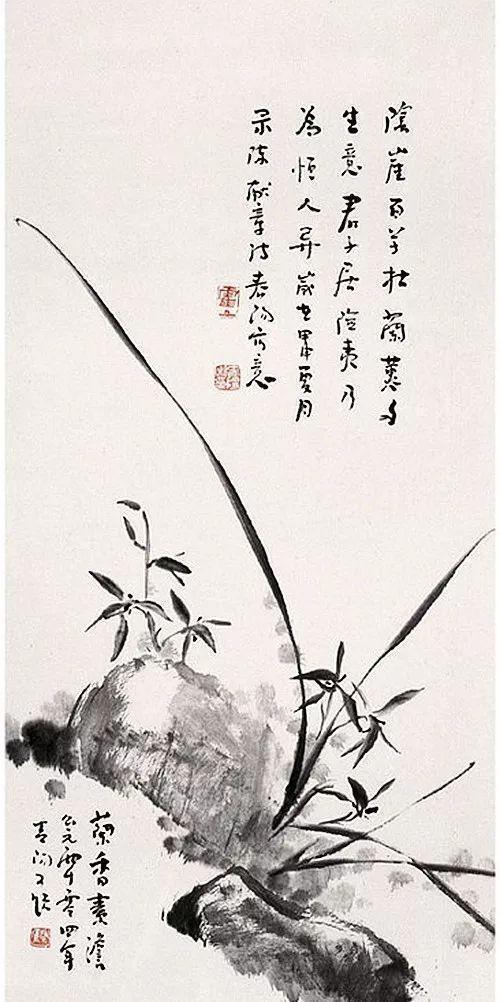 " 霍春阳 兰香 霍春阳(1946年-),天津美院教授,著名写意花鸟画家.