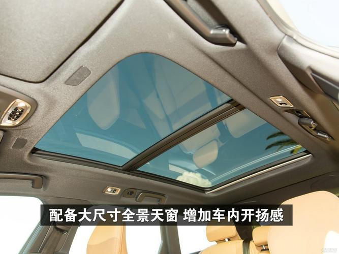 沃尔沃v90天窗怎么使用