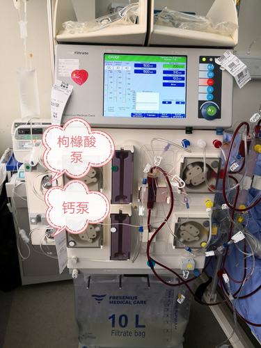 费森crrt机简略分解