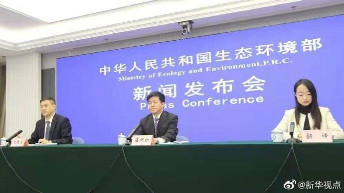 生态环境部回应敦煌毁林报道