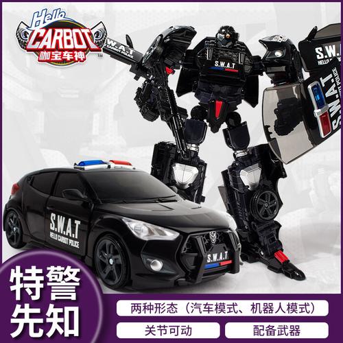 正版变形机器人特警合体金刚宝车先知