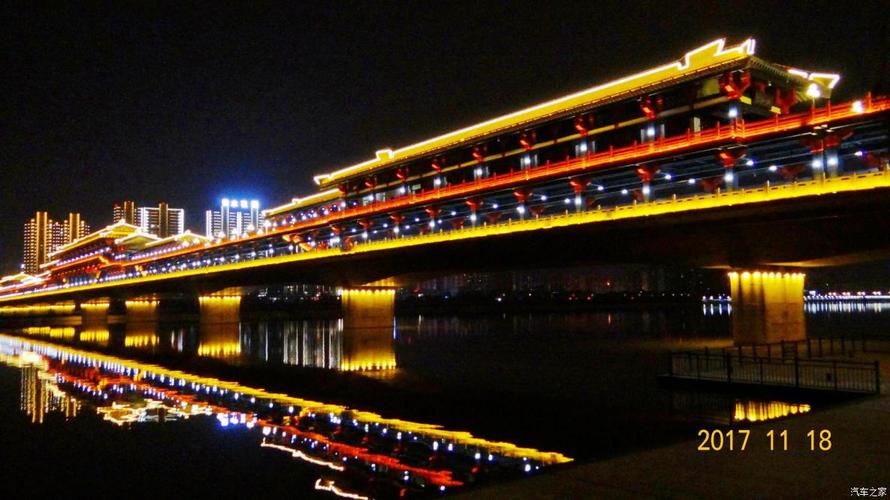 精昨晚无雾霾快到咸阳古渡廊桥赏夜景