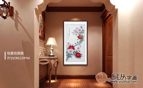进门玄关最适合挂什么画,好看吉祥的花鸟画
