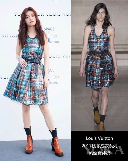 lv最好看的女人竟然是90后小花大咖都栽在她手里穿