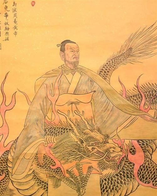 中国养龙第一人, 被皇帝赐名"御龙氏"|孔甲|刘累|龙_新浪新闻