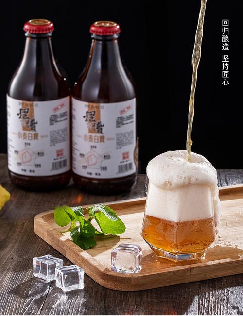 摆谱 精酿啤酒 百香果味小麦白啤 296ml *12瓶
