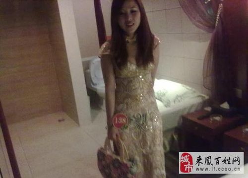 东莞会所