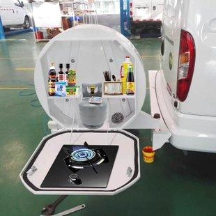 保险杠 房车改装 后备胎厨房 大通v80长轴 储物箱 加强后保险杠 整套