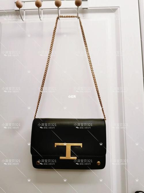 tods_腰包_肖战_托德斯怎么样_胸包_肖战tods_时尚