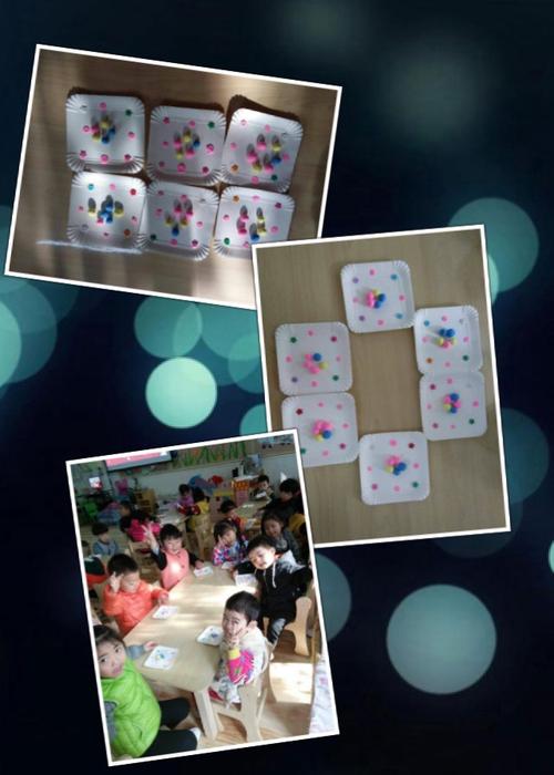 西咸新区沣东办品格奥林匹克幼儿园小班庆元宵活动