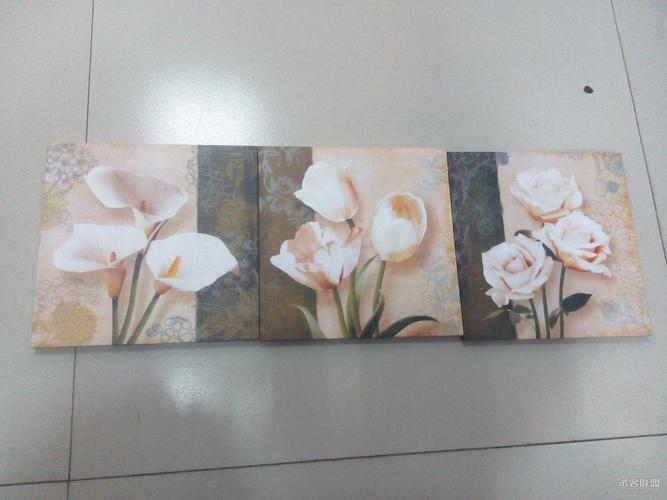 花卉装饰画