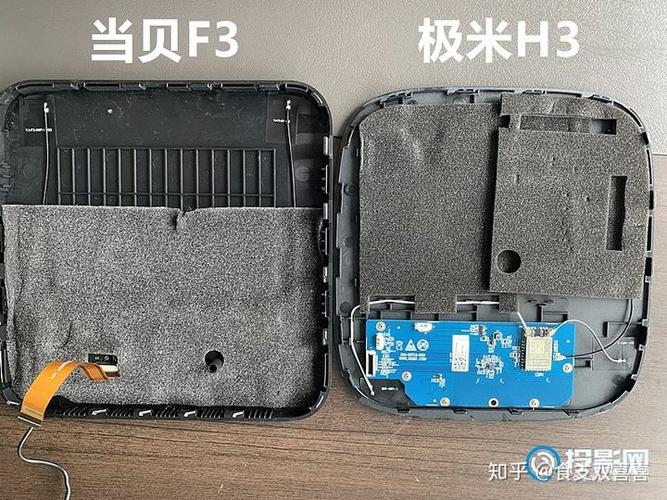 f3一体式的主板,h3是分开的,看拆机 (左边为当贝f3,右边为极米h3) ①