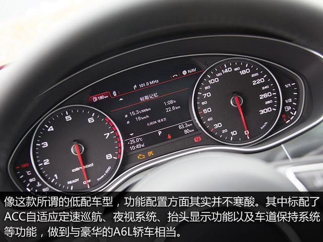 进口21款a6旅行版量身定做奢华尊贵|旅行车|allroad|奥迪|quattro
