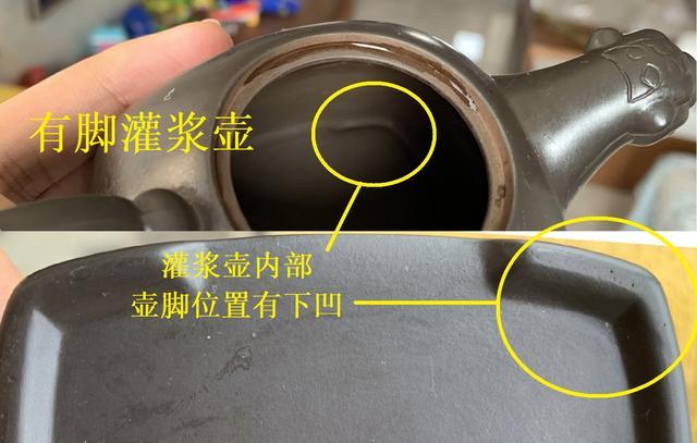 一看就会:鉴别灌浆壶实用技巧,让你避免被坑!