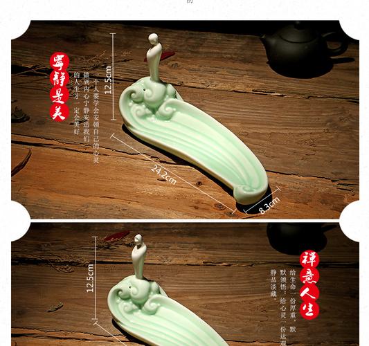 厂家直销抽象渡海线香器 渡海观音插香器