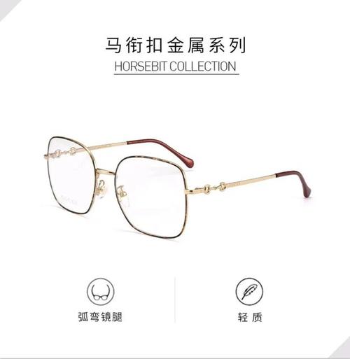 宁波这里配防蓝光眼镜仅99.9元/副!国庆配镜全场满600元减300元!