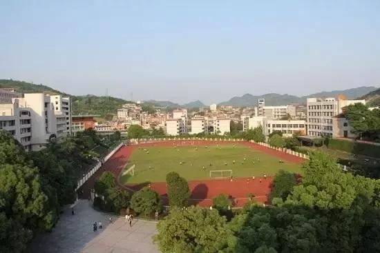 湘西市 ▽ | 湘西州民族中学