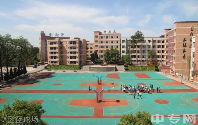 重庆市华蓥中学校校园图片,环境怎么样?